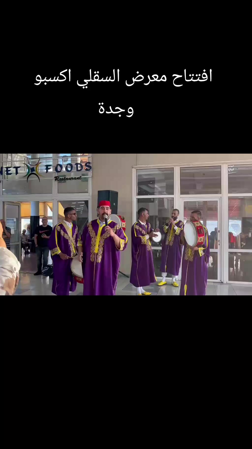 @بخور و عطور عهد