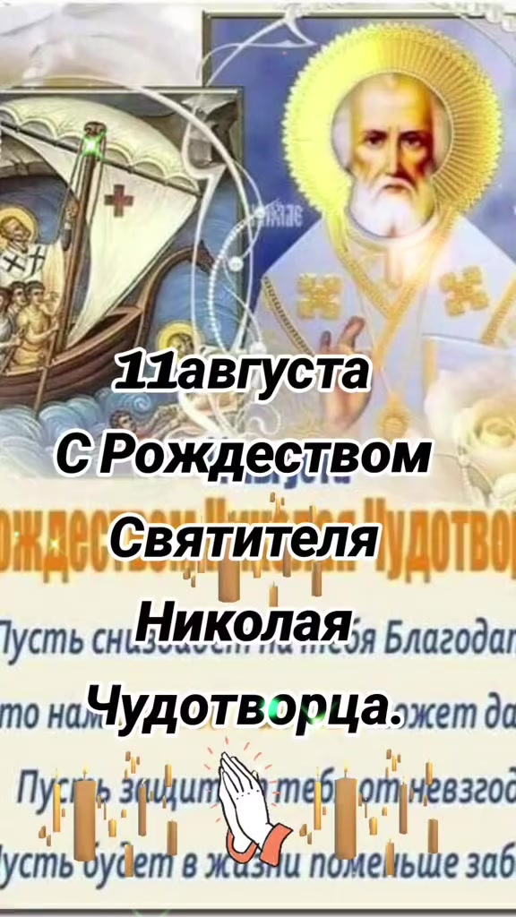 @Роза