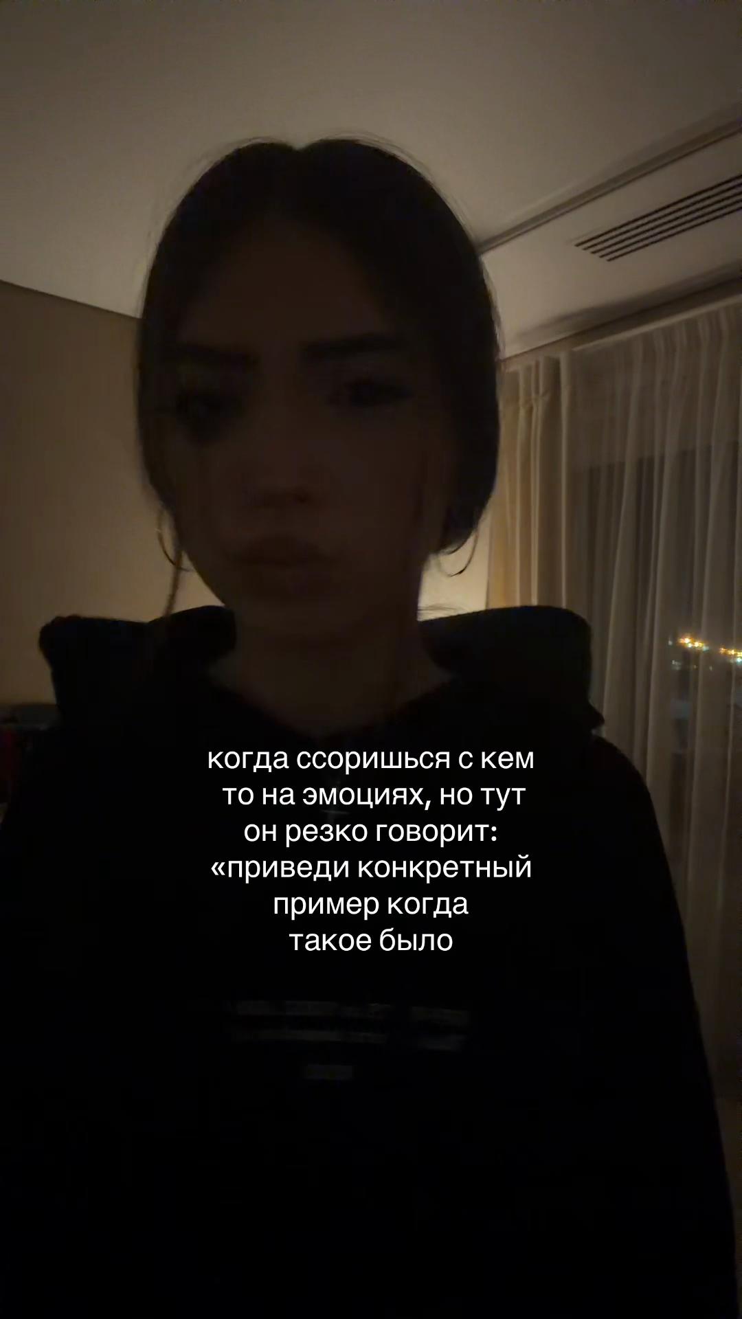 @aleksandrova⚜️