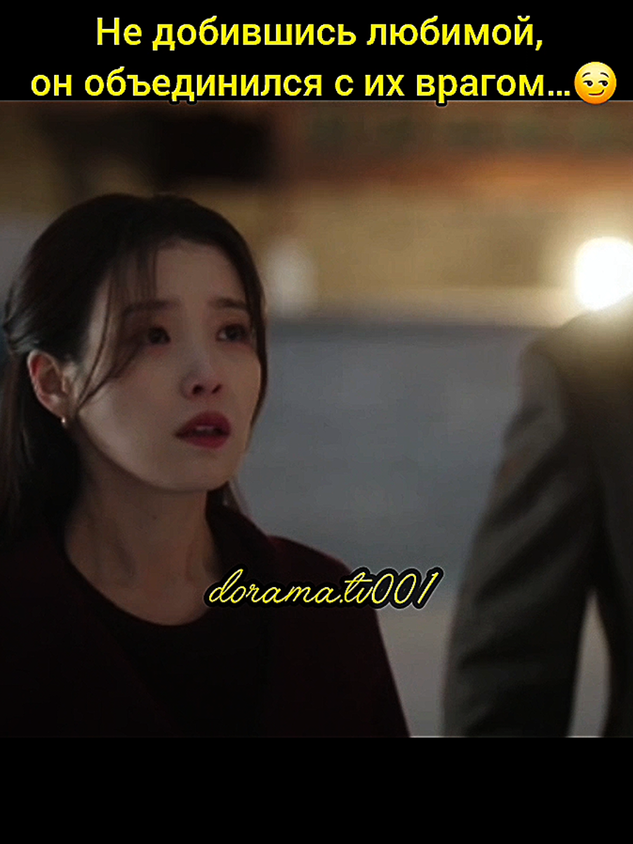 @Kdrama✨