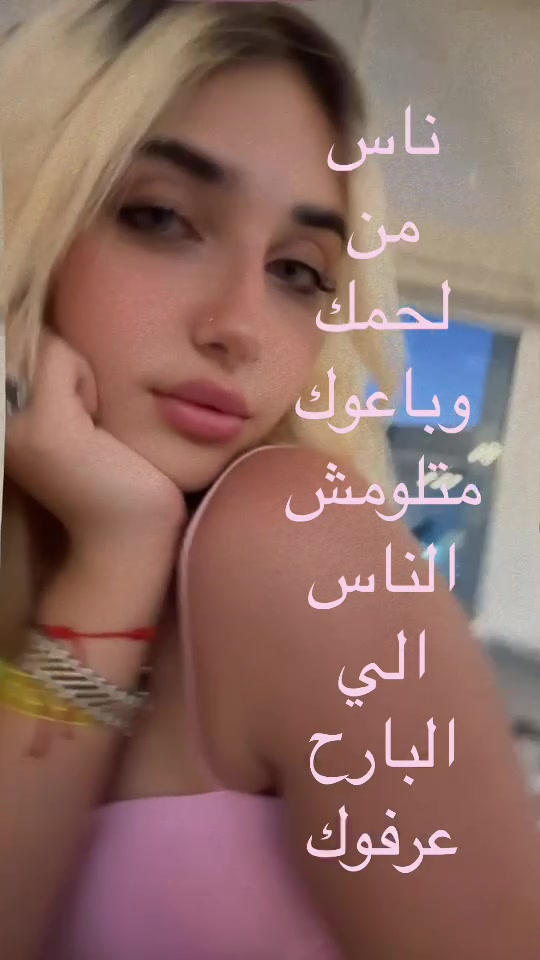@QUEEN LINAA