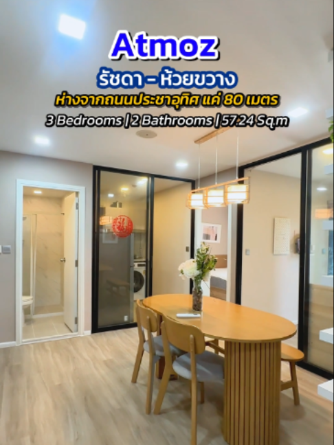 @BKK BIG HOUSEKEEPER