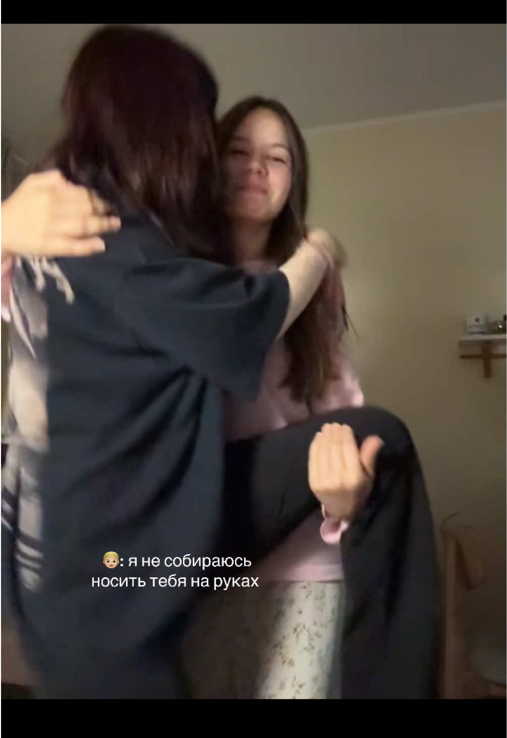 @каспер