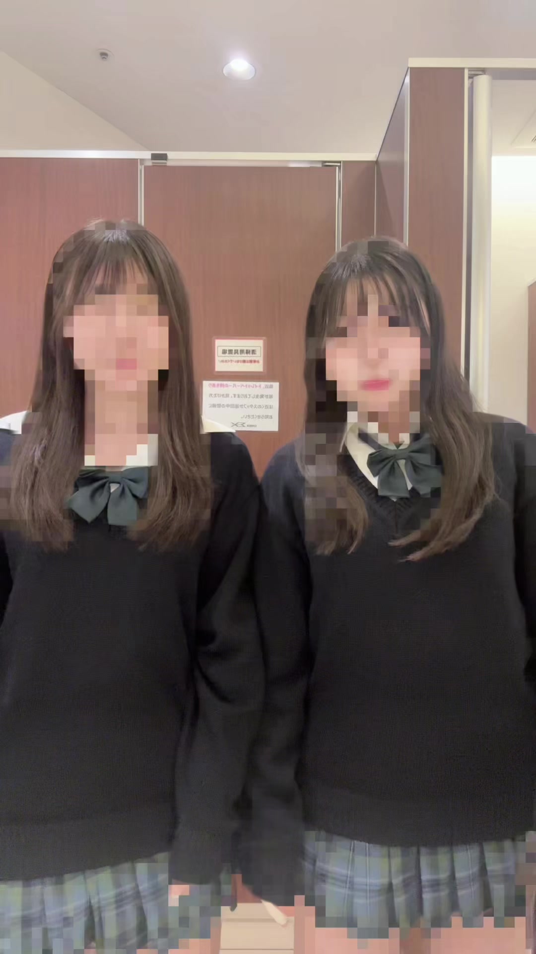 @𝐄𝐫𝐢𝐧𝐚♡ྀི