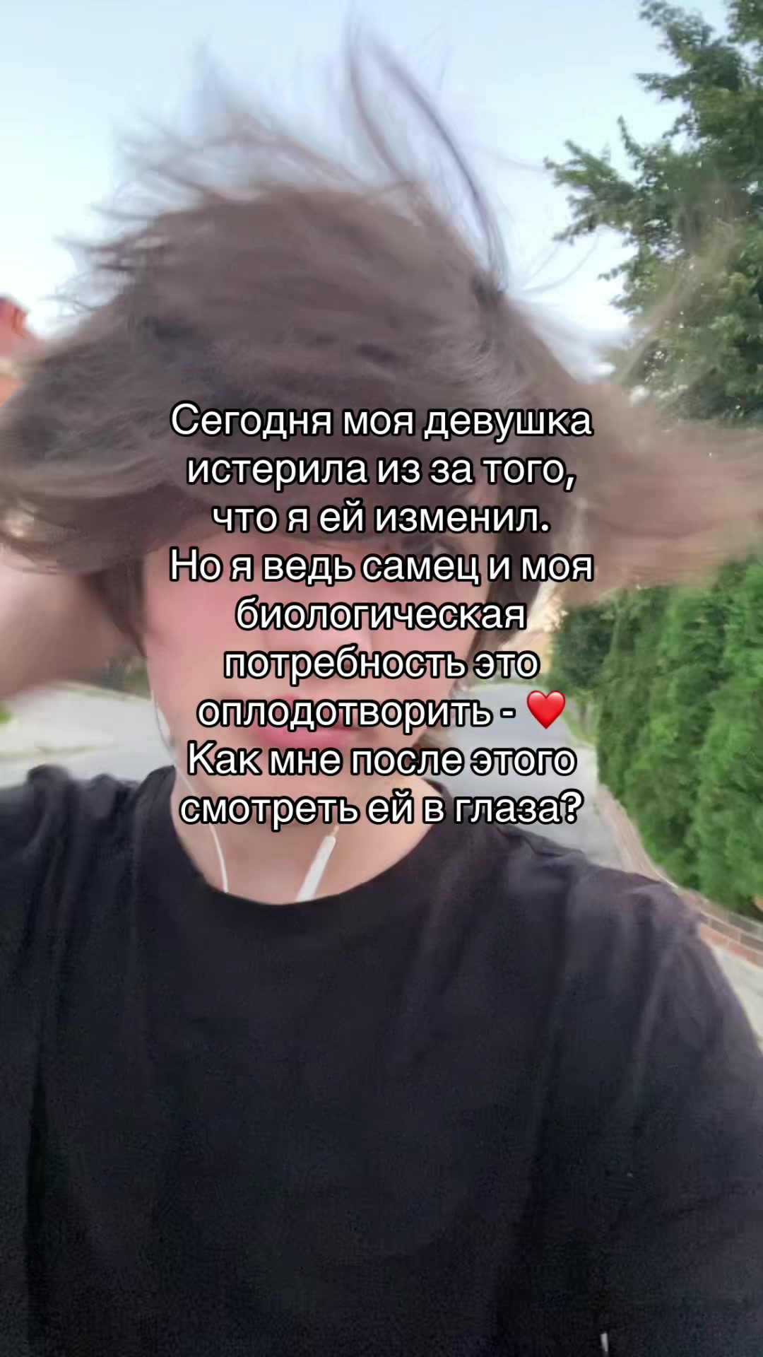 @Vovan