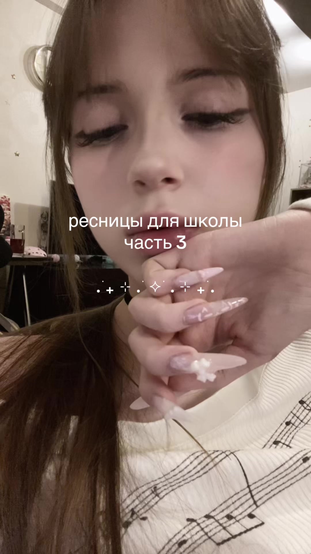 @влиекс
