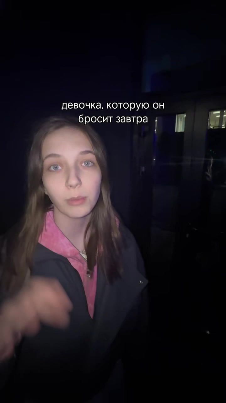 @дианка мисс дрипс