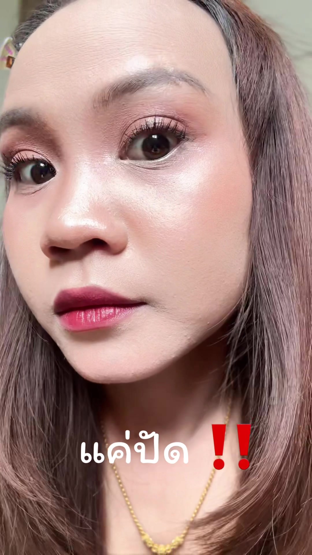 @พายอาร์