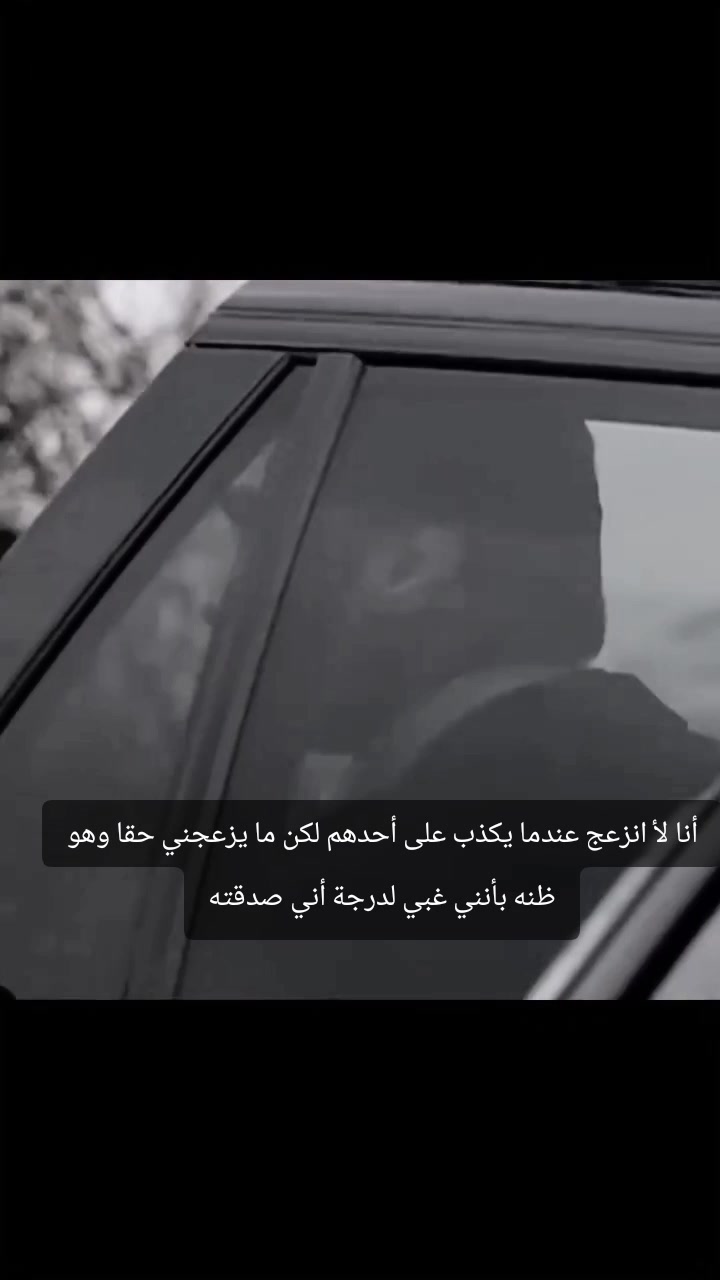 @﮼نواف 🇸🇦💚
