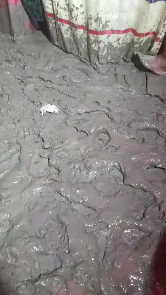 @জীবন থেকে হারিয়ে গেছে