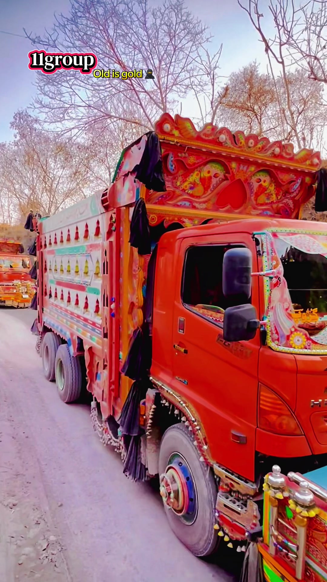 @🍁باواجی ڈرائیور محکمہ 🍁