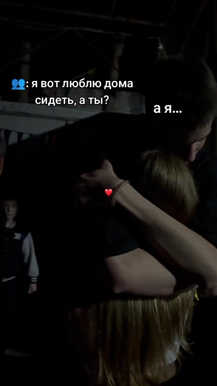 @фан акк Диши и Захара💓🤍