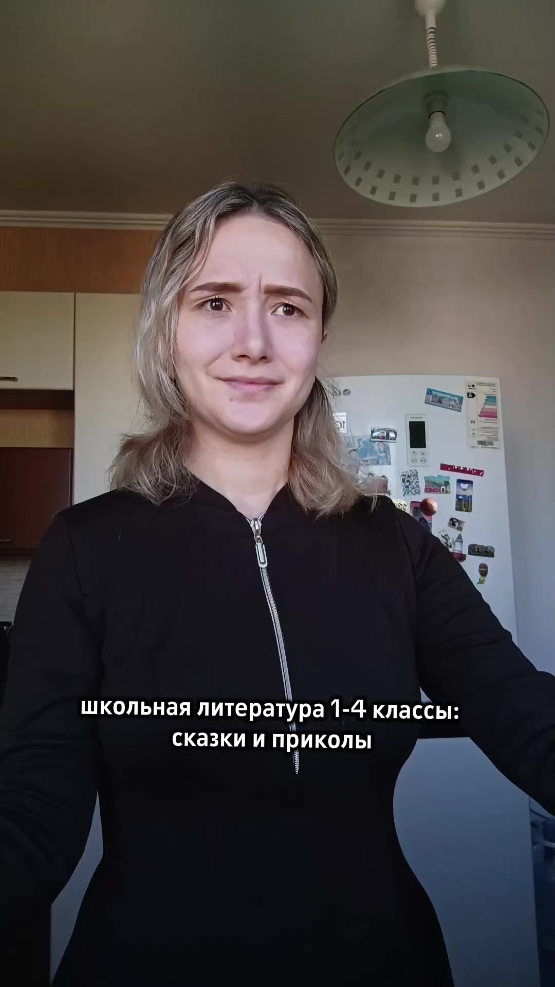 @Alissa Hini