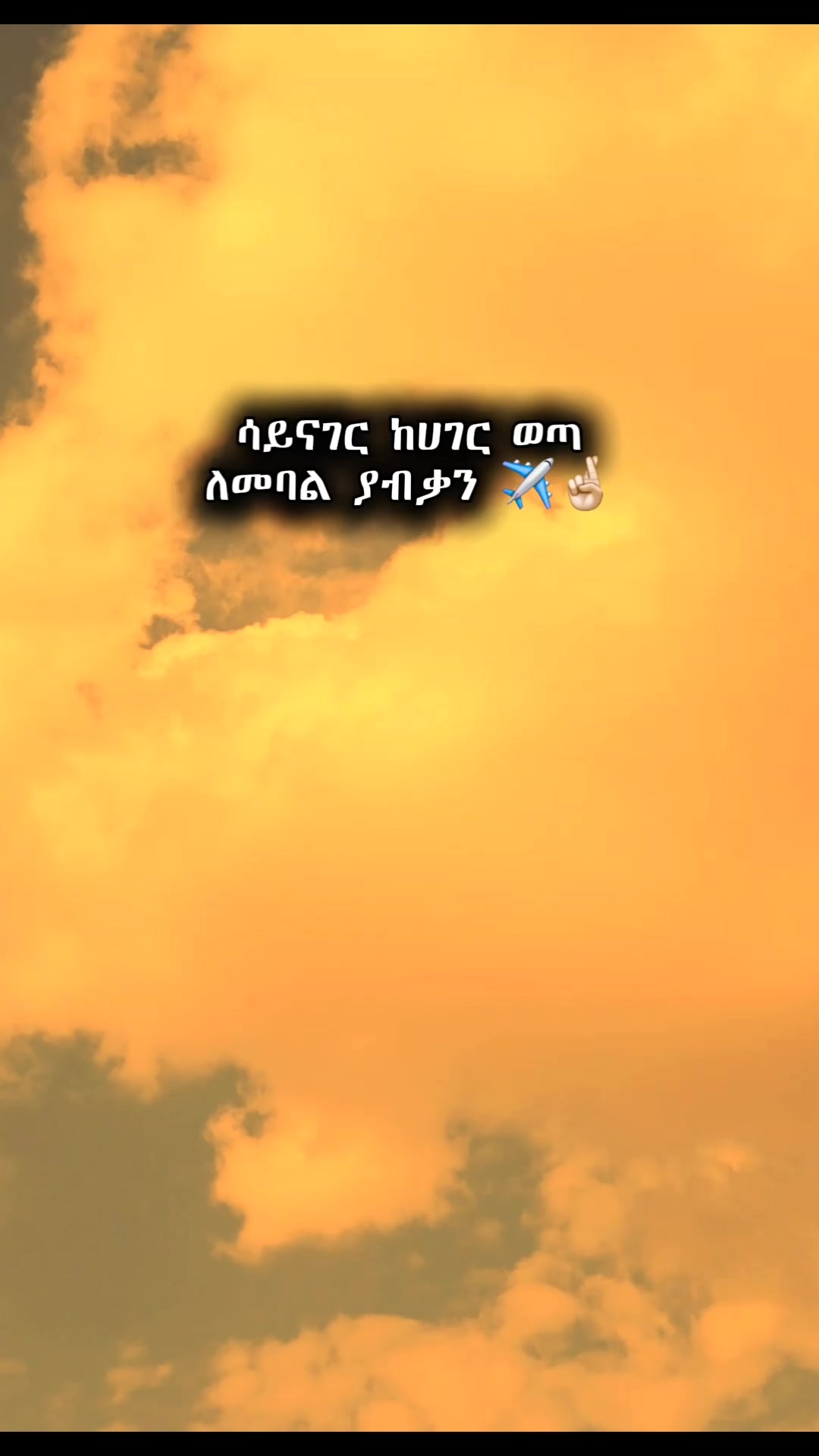 @๐๐ ๐ฒ๐ฏ๐ฎ๐๐ค๐๐ผ๐๐ฒ๐๐ฅ