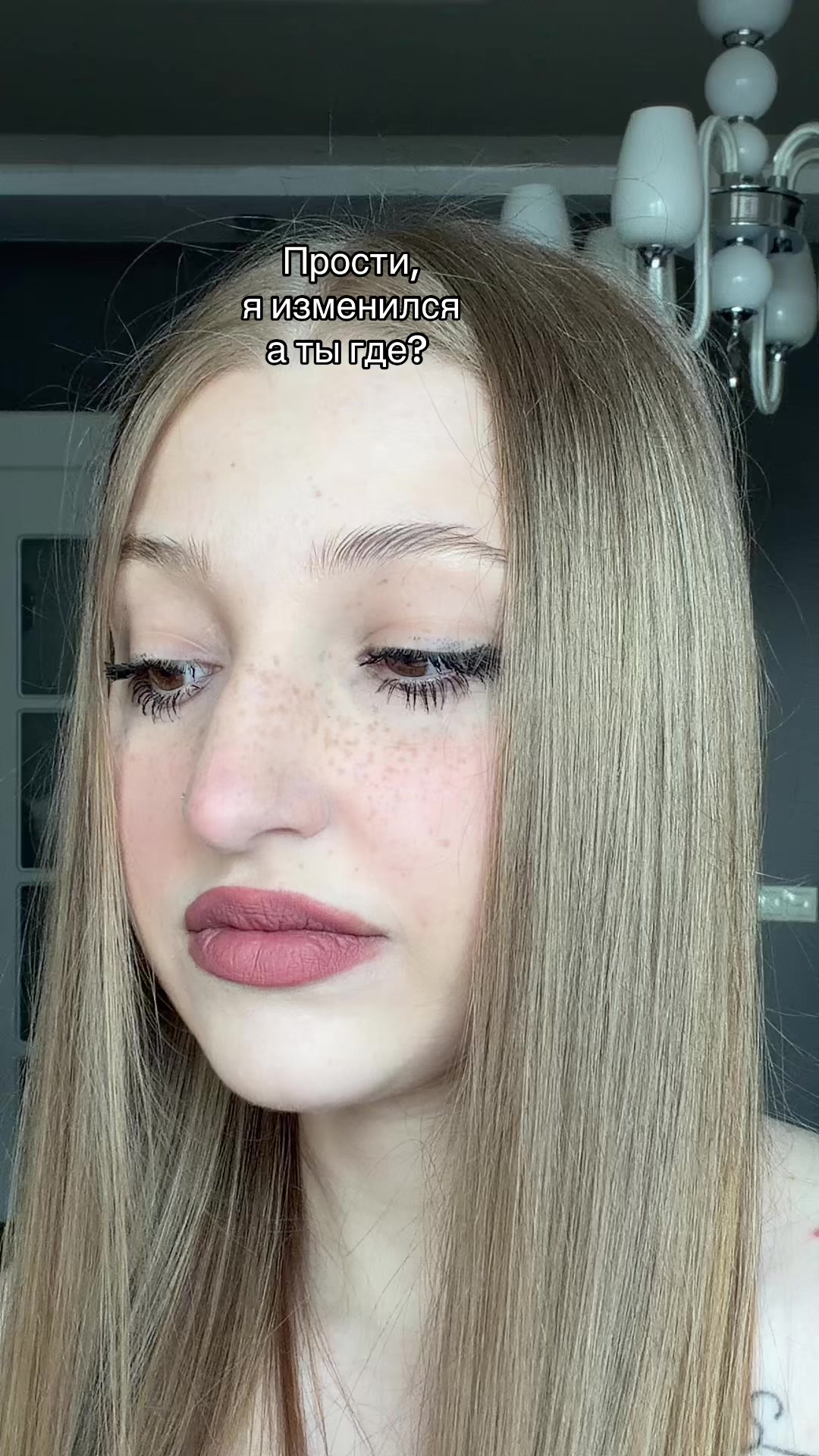 @Тг: verodmit