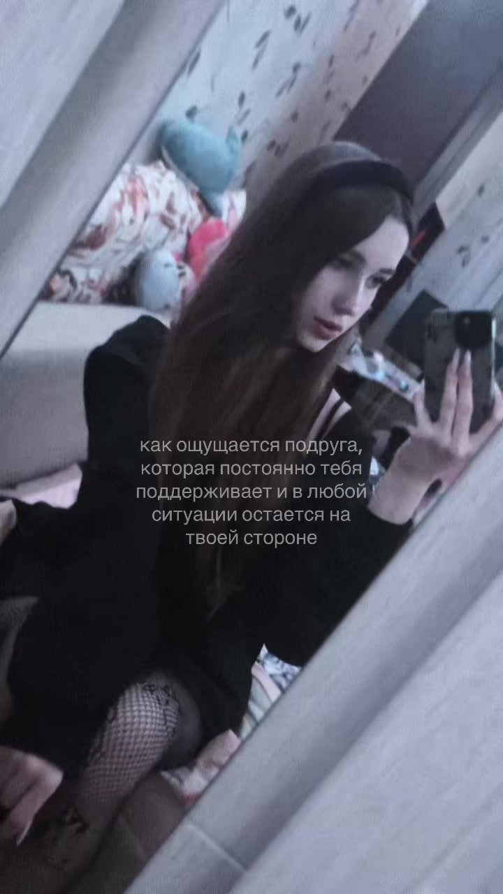 @winasste