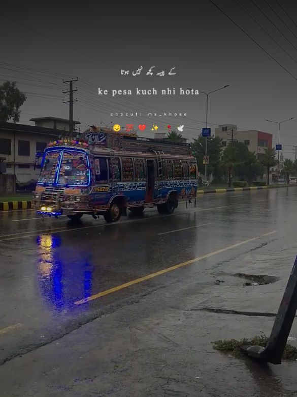 @maheruzman_96