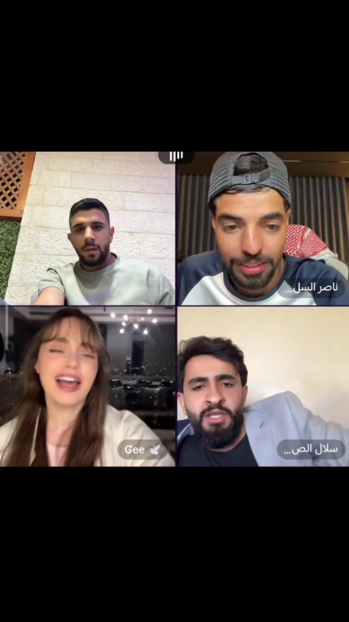 @مشاهير تك توك💚