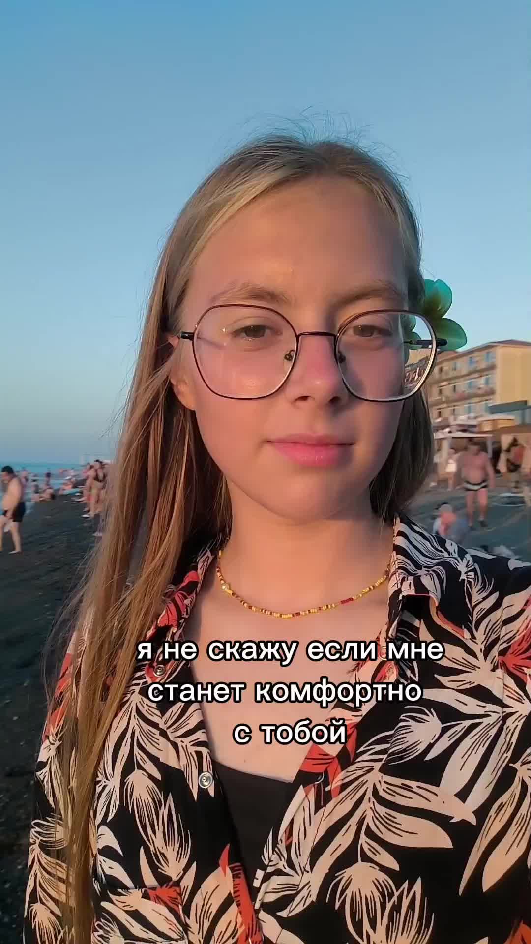 @ёжик