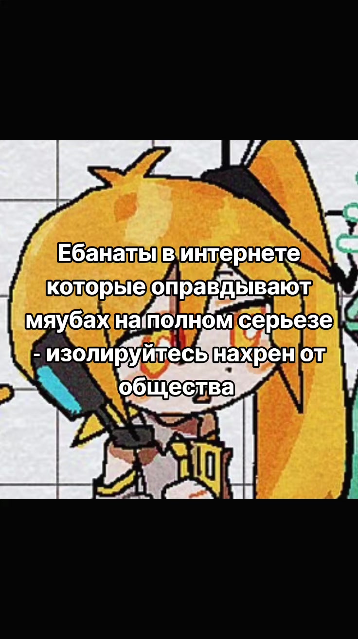 @𝘿𝙚𝙫𝙞 | homura's #1 glazer
