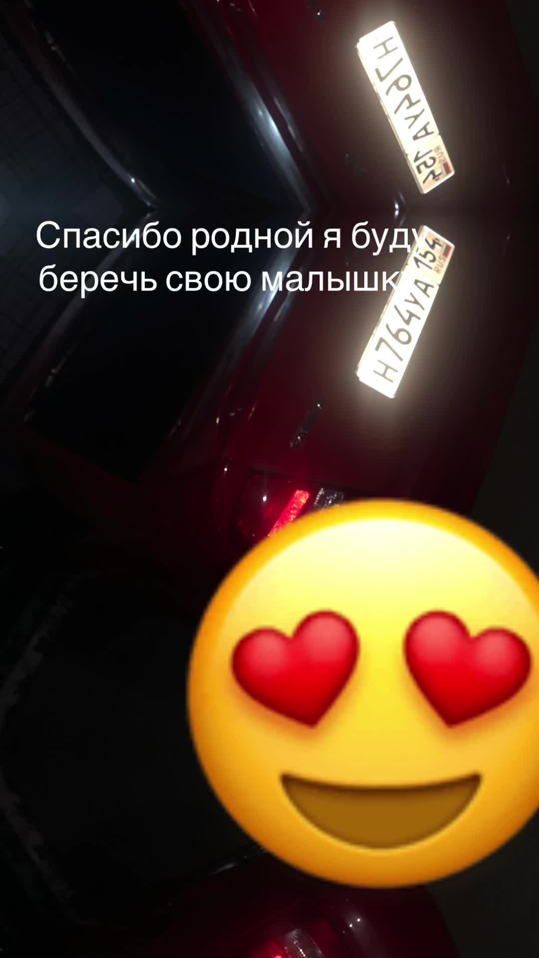 @Жена военного 🪖