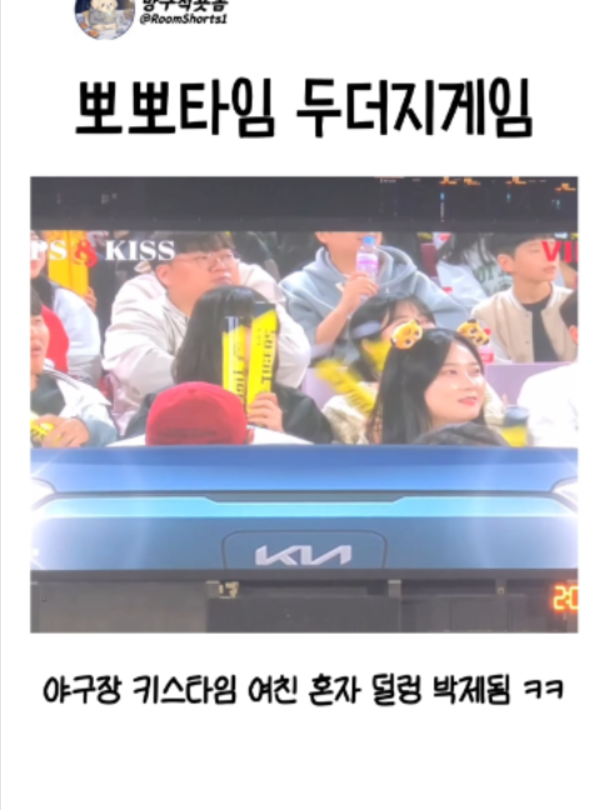 @인기영상