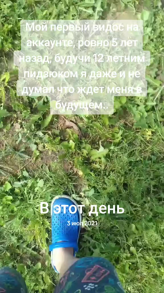 @лего макс