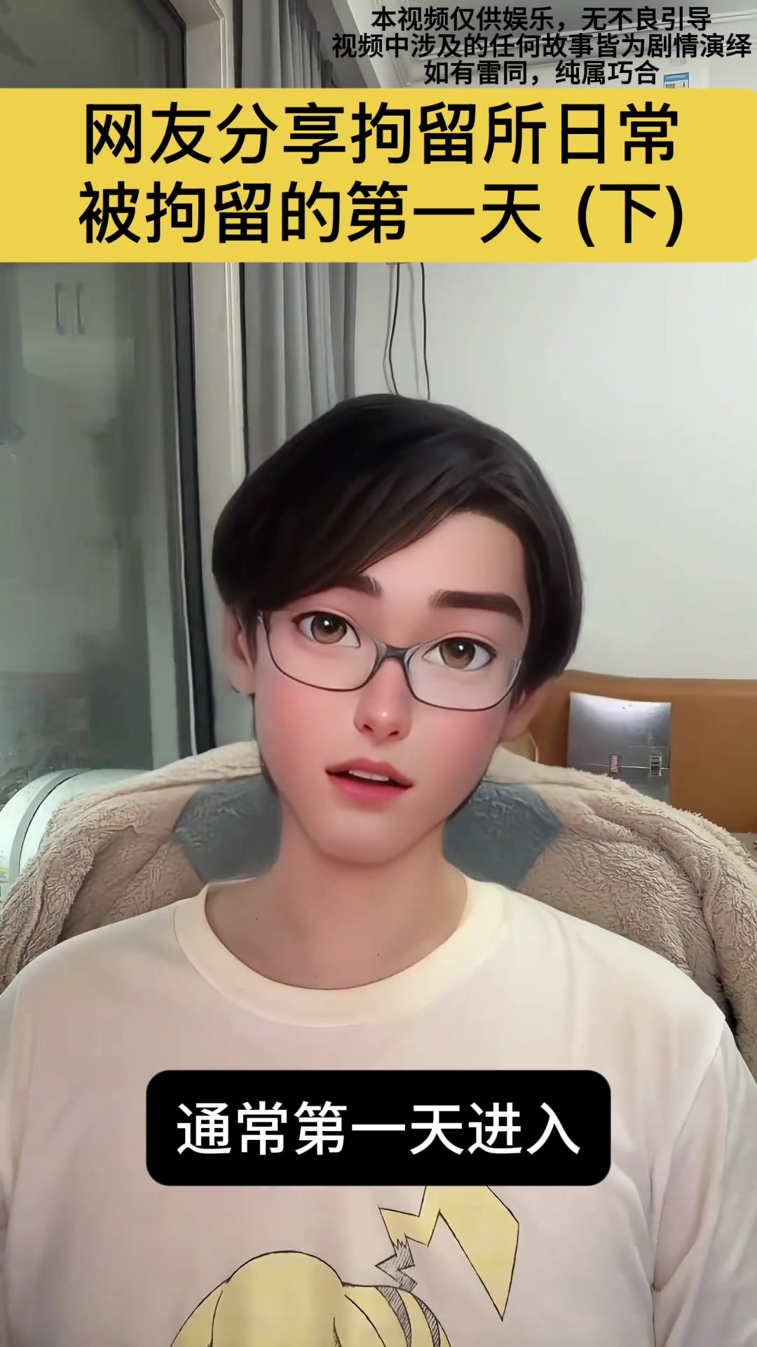 @gonghonglei