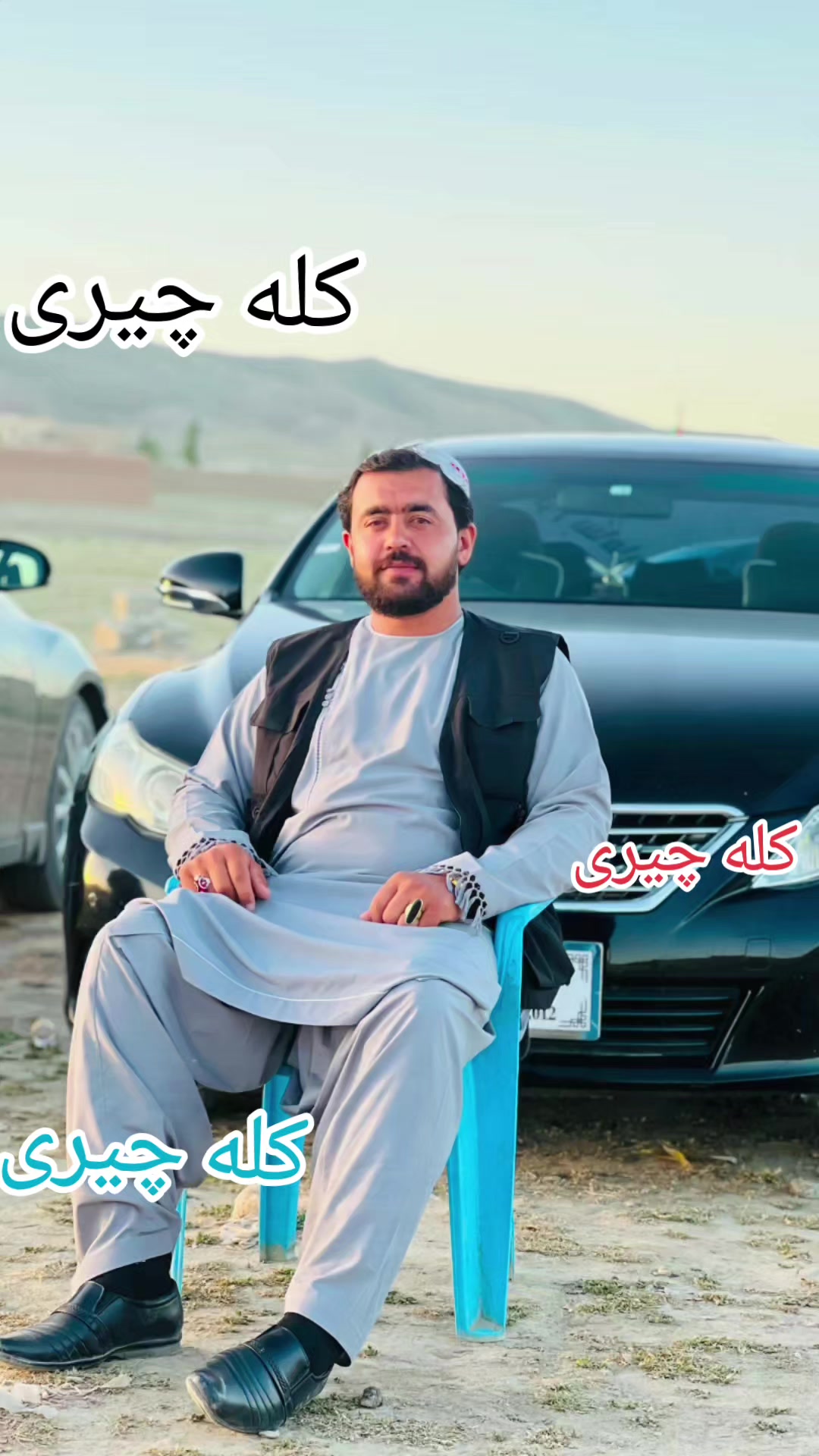 @Mangal samsoor