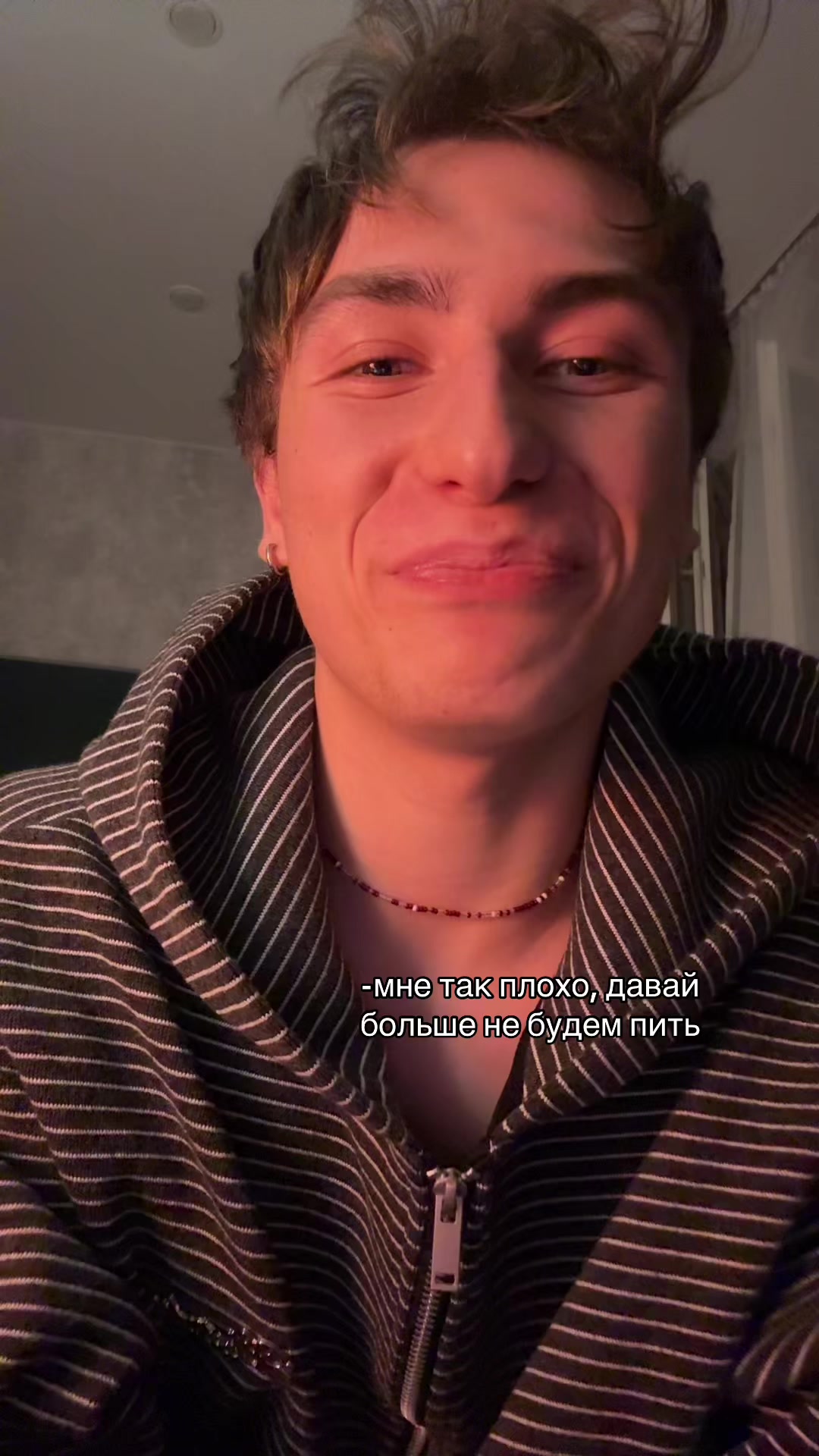 @тгк егор из гор