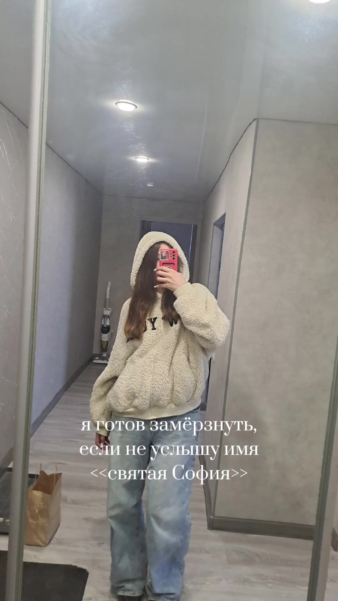 @sofylkaaaa