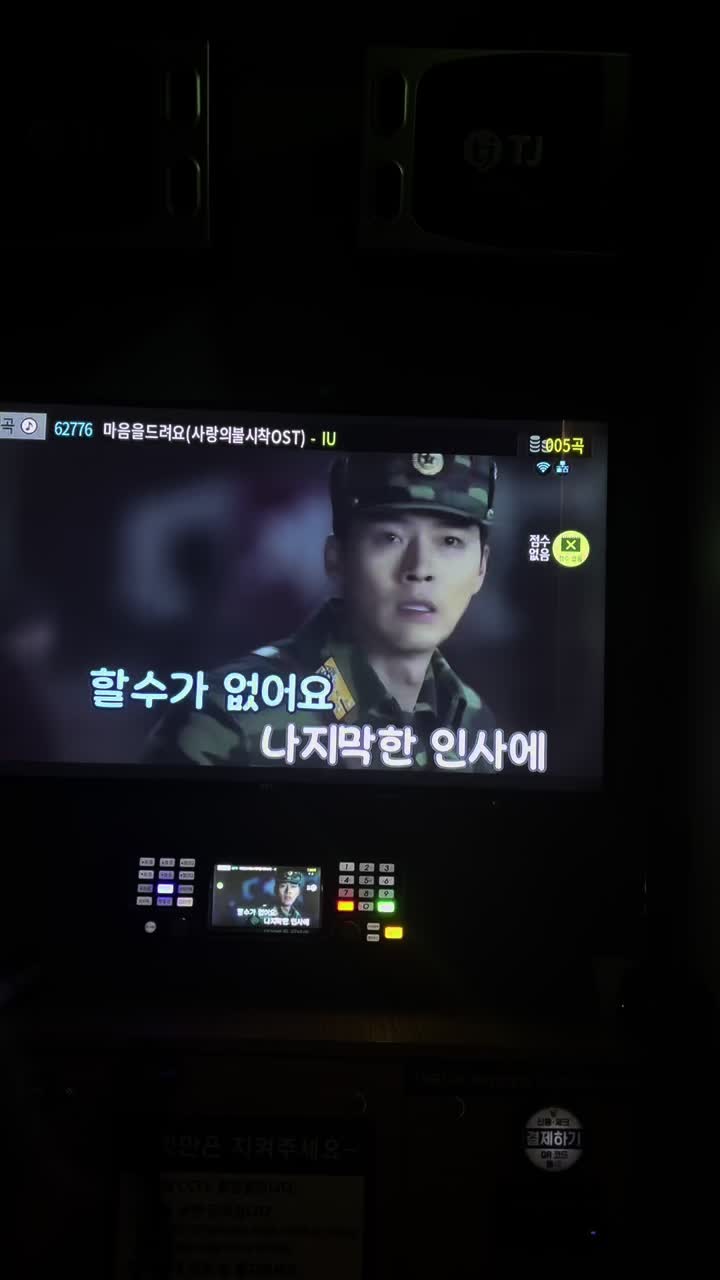 @이서은