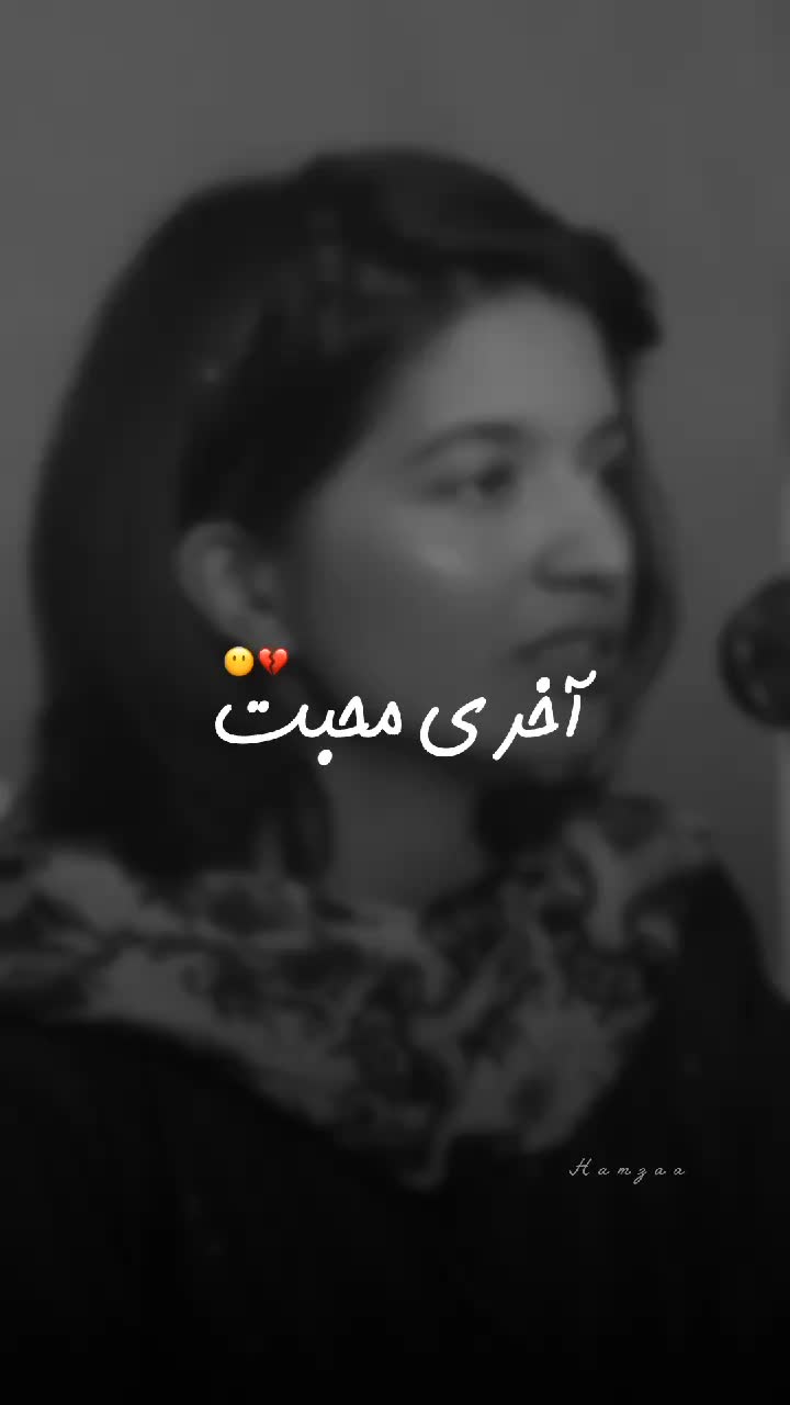 @Hamza Writez