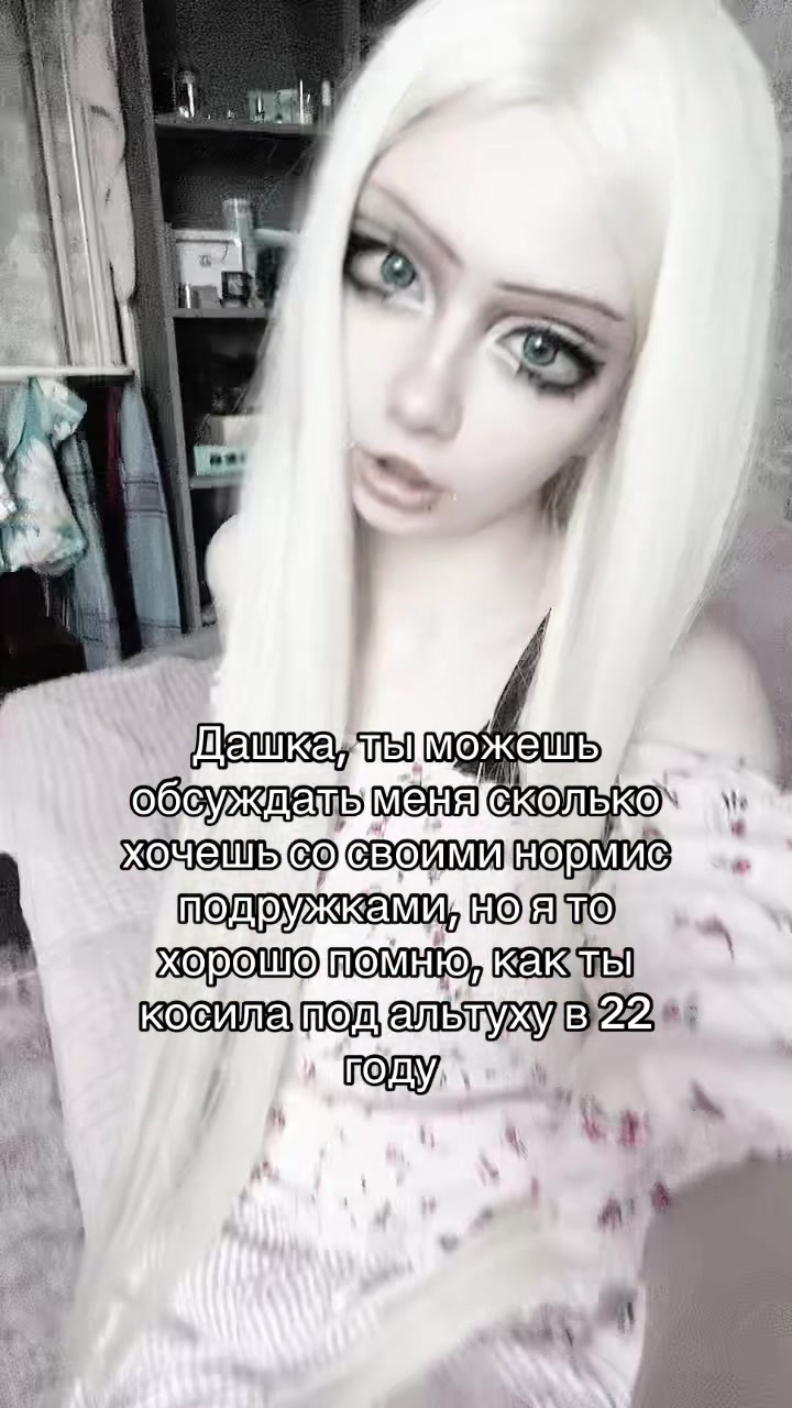 @Т&euml;рка42[🔥]