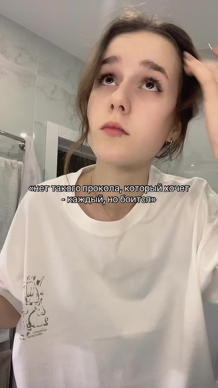 @NICATLETA