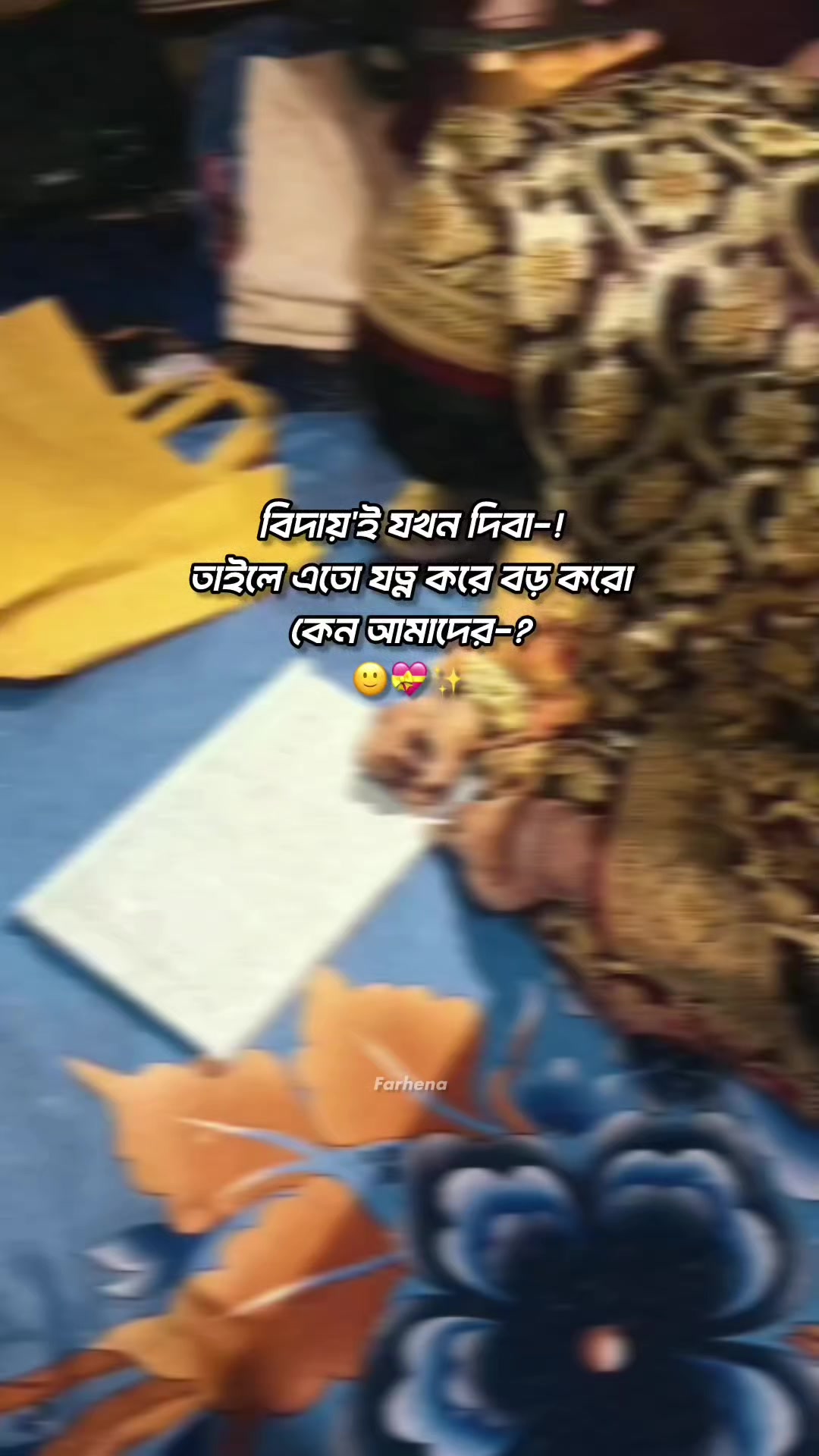 @~Mir's Wifey~
