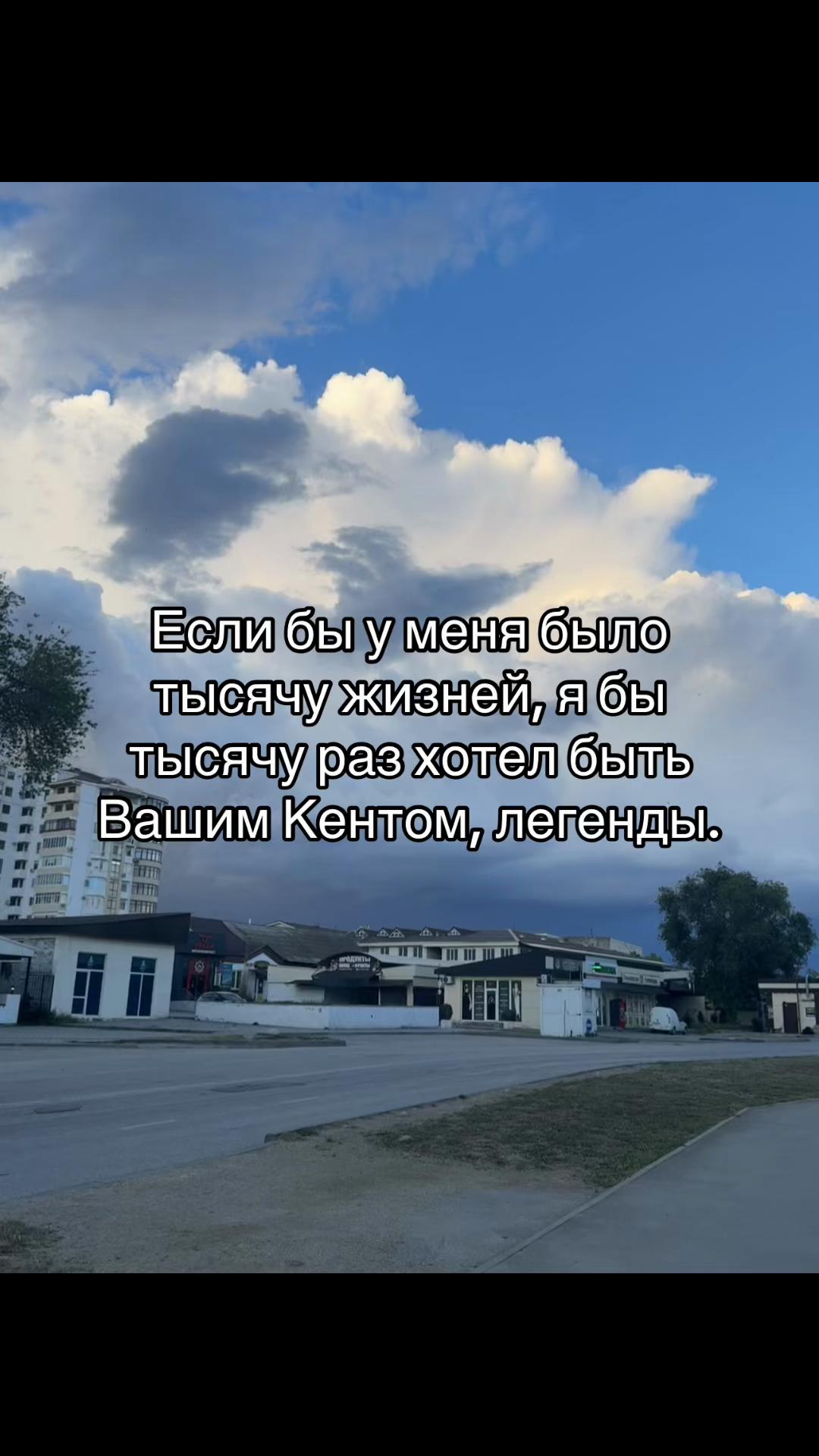 @Анк1изз