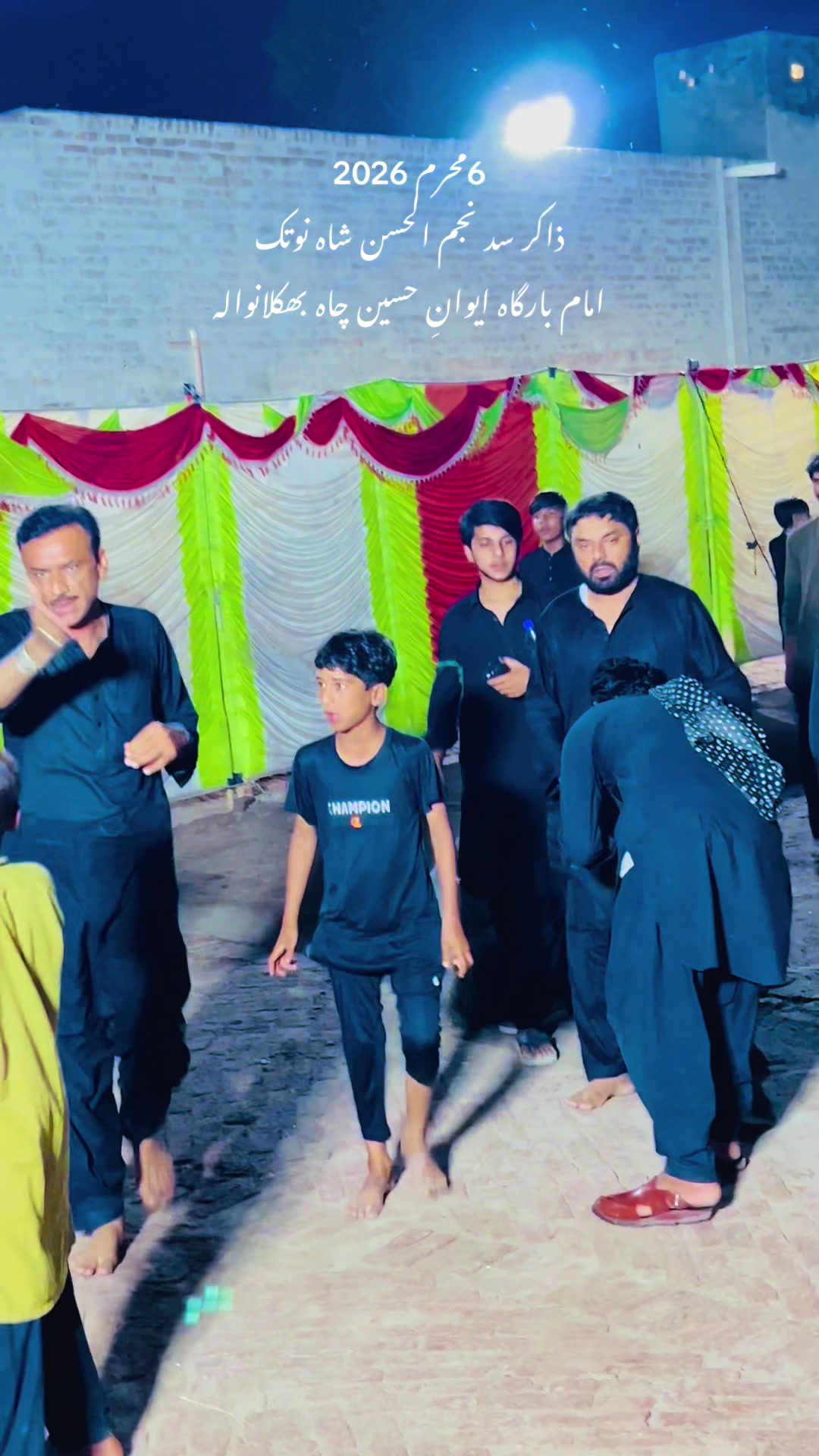 @🚩Bhakalaan wala Azadari🚩