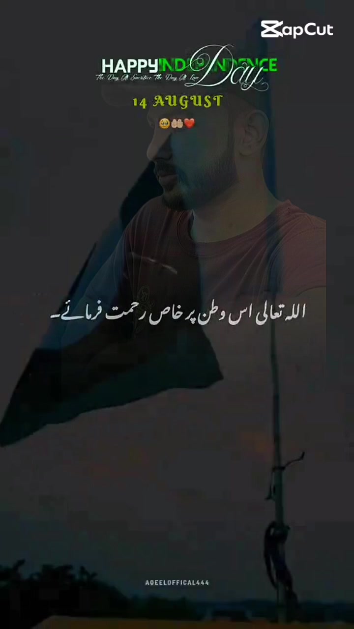 @👑AحTتAشAم jیe❤️👑