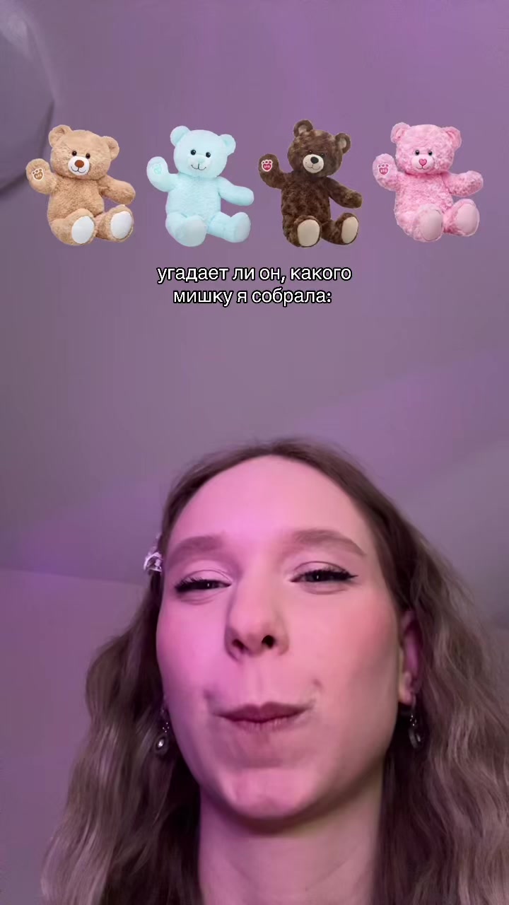 @Полина Виговская