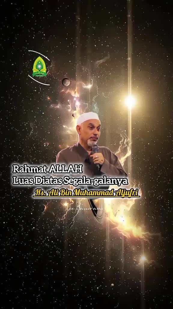 @أُسْدُن وَ أَسْبَالُ