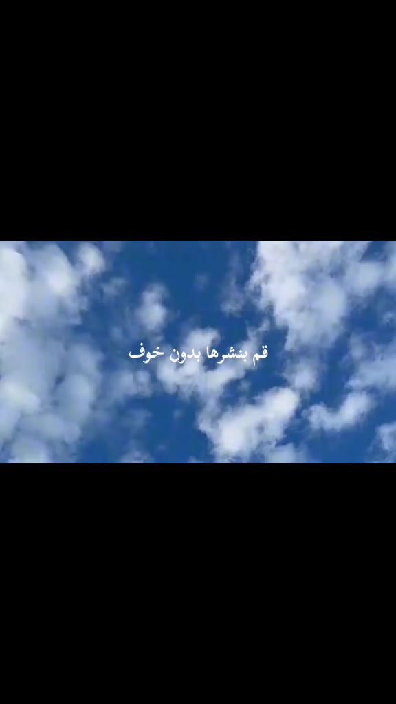 @الســٓفٕـيـرٕ✓pro®