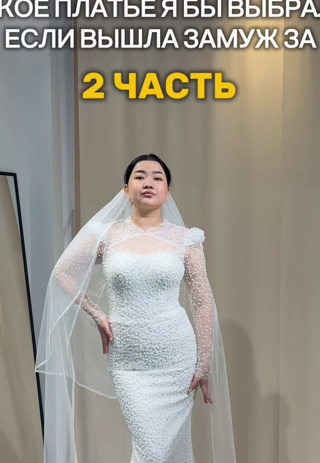 @тгк:azalee.event