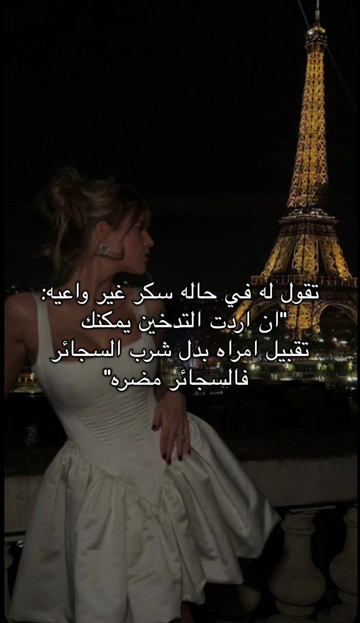 @Rosalia08z