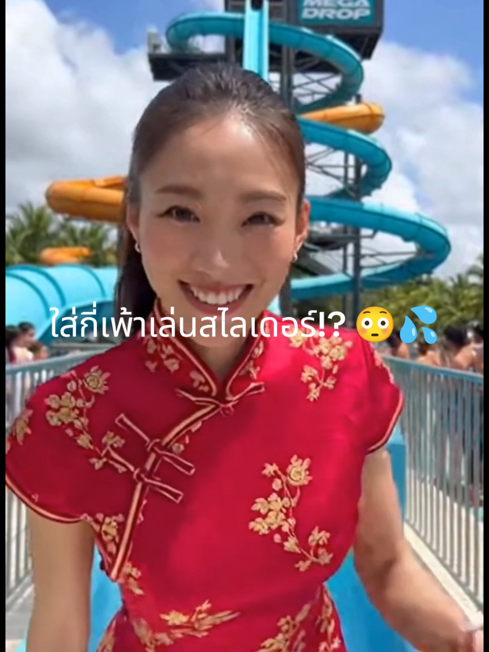 @Hana ✨ Digital Muse