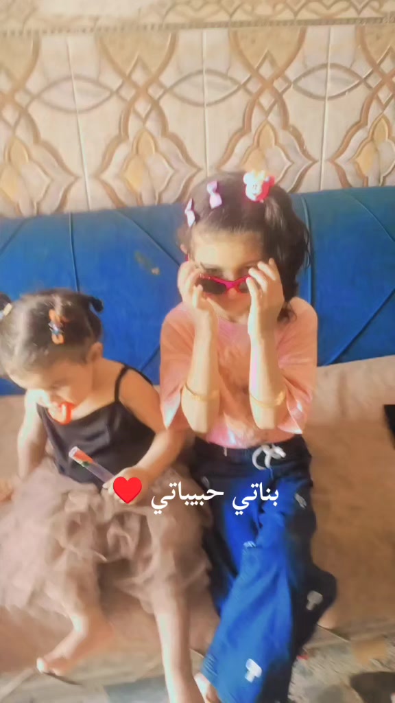 @اوم غزل ❤️