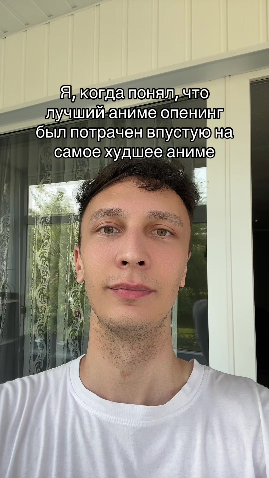 @АрсенчикАрсен