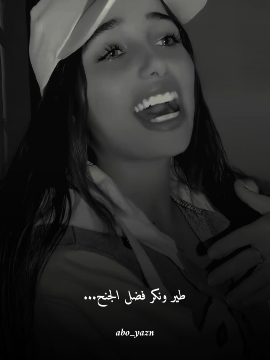 @عـْتـْبـْ🍂