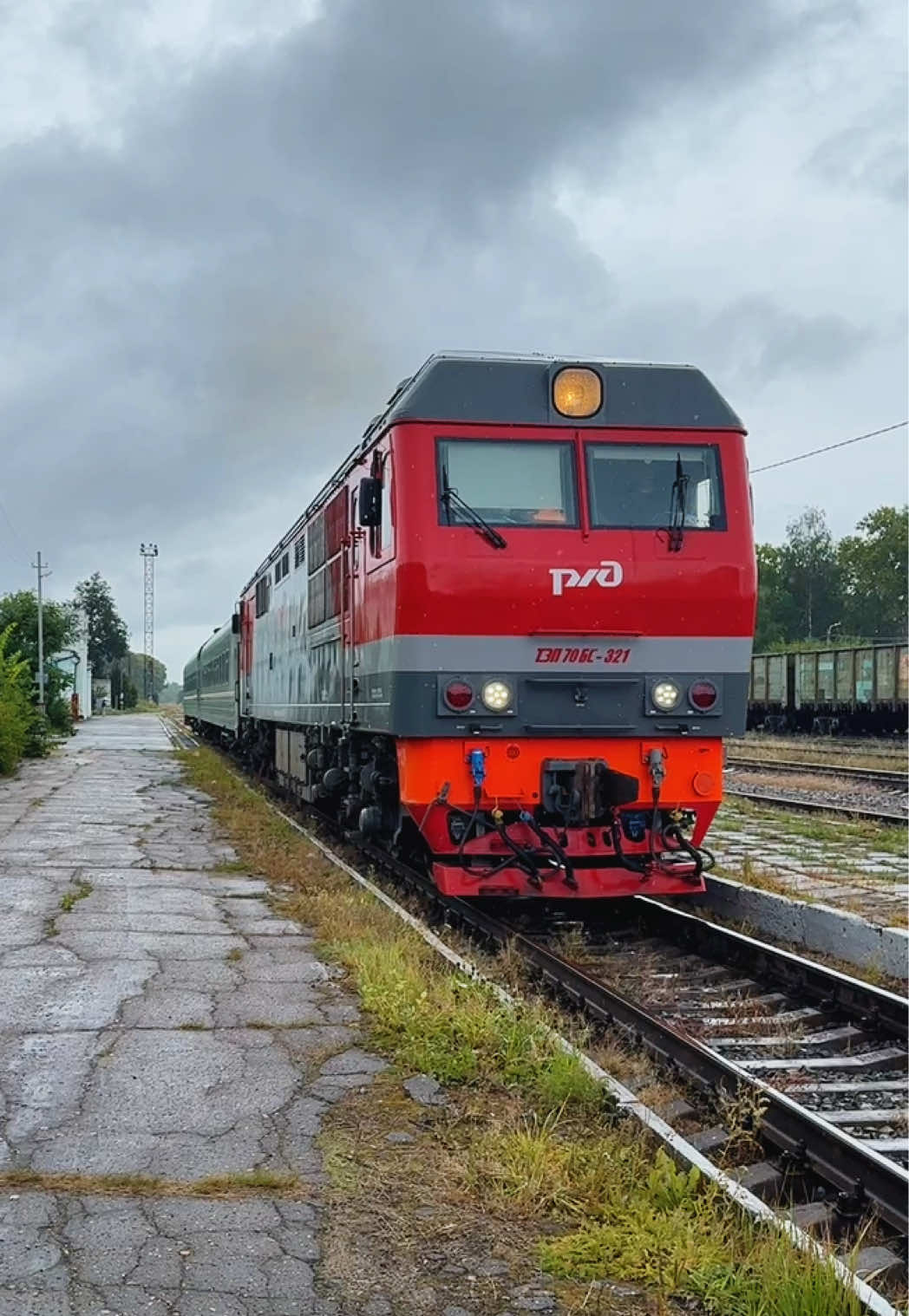 @Limon4ik 🛤️