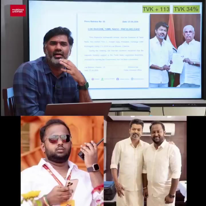 @Madurai DMK